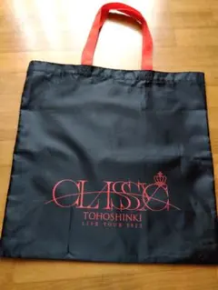 Item thumbnail for item 711f41aa-54ab-4139-a878-81e76120ff3f