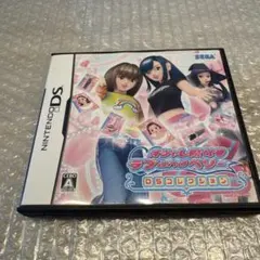 Item thumbnail for item 332962d5-0c7a-4f2a-9acf-e57ecfa9581e