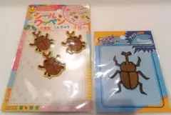 カブトムシ　かぶとむし　ワッペン