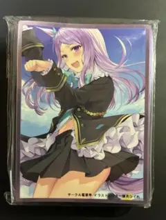 ウマ娘プリティーダービー　ウマ娘　プレイマット メジロマックイーンのサムネイル