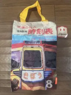 JTB時刻表　エコバッグ　ガチャガチャ　カプセルトイ
