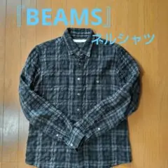 ネルシャツ 「ビームス ライツ」 チェック柄シャツ