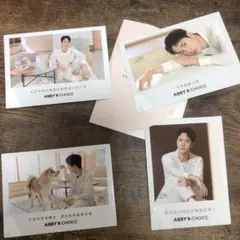 2026年最新】陳情令の人気アイテム - メルカリ