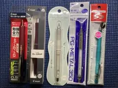 新品未使用品　シャープペンシル　まとめ売り