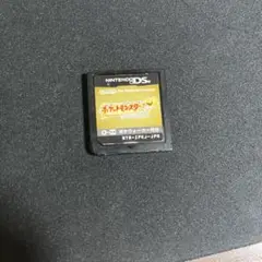 ポケットモンスター ハートゴールド