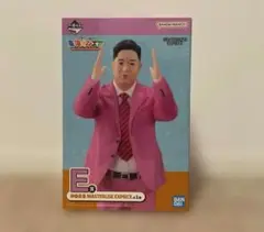 ゆめまる