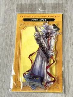 2025年最新】グラブル タワレコの人気アイテム - メルカリ