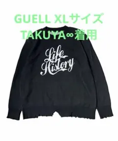 2026年最新】uverworld スウェットの人気アイテム - メルカリ