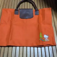 家庭保管品！HELLO KITTY オレンジ 折りたたみ携帯バッグ〜キャリー可能