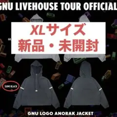 2025年最新】King gnu アノラックの人気アイテム - メルカリ