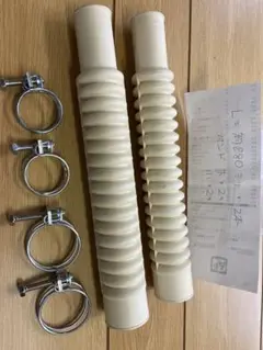太陽熱温水器の修理部品　ゴムホース　ソーラー天日　蛇腹　太陽風呂ジャバラ　2本組
