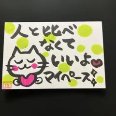 コットン様 リクエスト 3点 まとめ商品