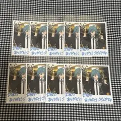 2025年最新】宝丈萊香 バースデーカードの人気アイテム - メルカリ