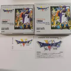スーパーファミコン版すぎやまこういち 交響組曲「ドラゴンクエスト1