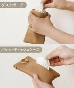 Item thumbnail for item e6f98603-aef2-45a7-ab52-61fd4cdd978a