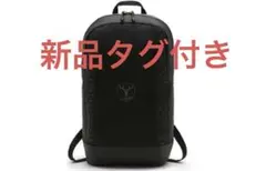 2026年最新】鹿島 リュックの人気アイテム - メルカリ