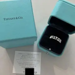 Tiffany & Co ティファニー トゥルーナローリング 箱付き - メルカリ
