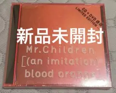 Item thumbnail for item 117cea49-87f9-401c-a56a-28f72b3d8dae