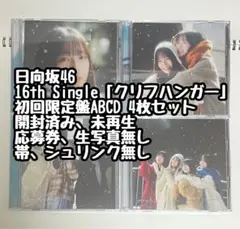 Item thumbnail for item 66440849-e0f3-465c-907d-c88aad6aebc1