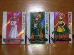 ドラゴンクエスト カードダス ドラクエ5 レア - メルカリ