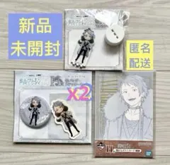 2026年最新】葬送のフリーレン初版の人気アイテム - メルカリ