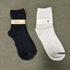 kazoo様 リクエスト 2点 まとめ商品