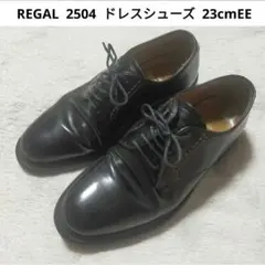 REGAL 2504 革靴 ドレスシューズ 23cm EE