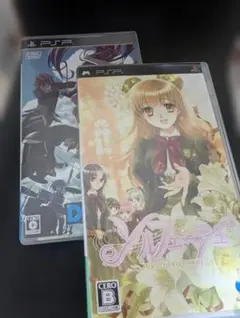 【PSPソフト】　ソルフェージュ／DEAR DROPS　２本セット