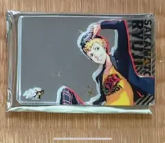 ペルソナ5 中国SEGAストア限定　坂本竜司　アクリルカード