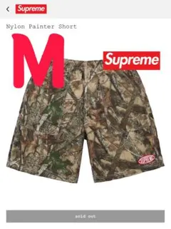Supreme Nylon Painter Short HTC Camo - メルカリ