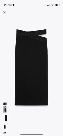 新品未使用 zara カットアウト ストレッチタイトスカート