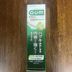 Item thumbnail for item a3f26f23-6ae4-4214-a59c-e9ede6d48c04