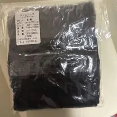 スノーピーク 野遊びウォレット 2個セット - メルカリ