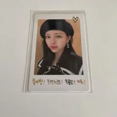 ITZY ユナ トレカ no bad days 6月 - メルカリ