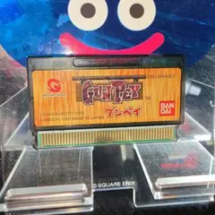 【動作確認済】グンペイ　ワンダースワンソフト