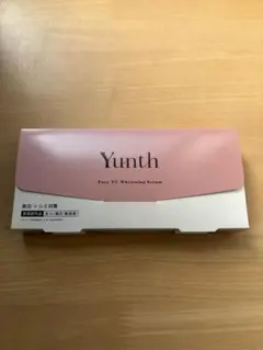 Yunth生ビタミンC美白美容液