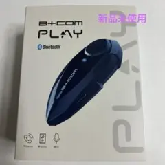 ビーコムプレイ　ホワイト　公道未使用品の超美品です。 Amazon.co.jp: SYGN HOUSE(サインハウス) バイク用