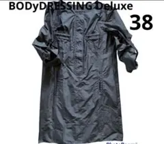 ボディドレッシングデラックス　チュニック　ワンピース　長袖カットソー　ブラウス