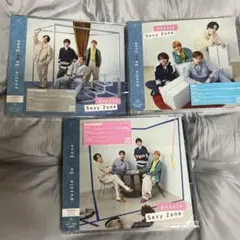 SexyZone puzzle 3形態まとめ売り ①