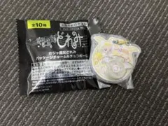 2026年最新】Hanaの人気アイテム - メルカリ
