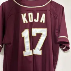 2025年最新】古謝樹 ユニフォームの人気アイテム - メルカリ