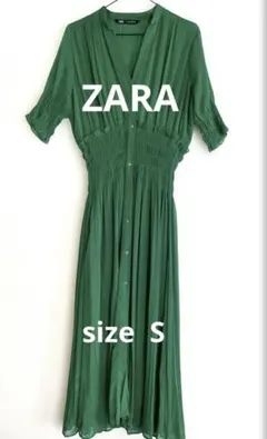 値下げ！ZARA グリーン シャツワンピース 半袖 S