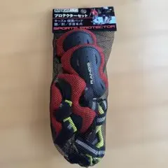 Item thumbnail for item cd2429d1-4684-43ba-a5c9-308f8dd02790