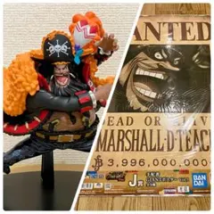 【美品】 ワンピース 黒ひげ ティーチ バトルレコードコレクション ポスターのサムネイル