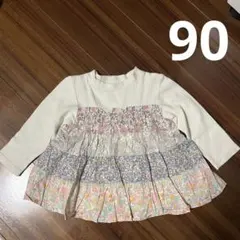 リバティ カットソー 90cm/ センスオブワンダー