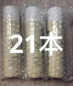 長期保管品【入手困難】未開封 炭酸美容液ディースプラッシュ ラベッラ
