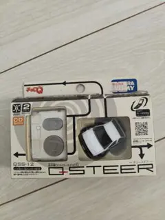 2025年最新】Qステア トレノの人気アイテム - メルカリ