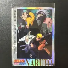 2025年最新】narutoカード海外の人気アイテム - メルカリ