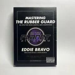 Mastering the Rubber Guard 〈DVD〉 英語版 - メルカリ