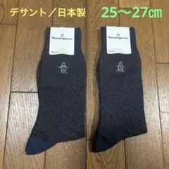 Item thumbnail for item 865fe4aa-696a-4dcd-8767-c6bc7eb70ab4